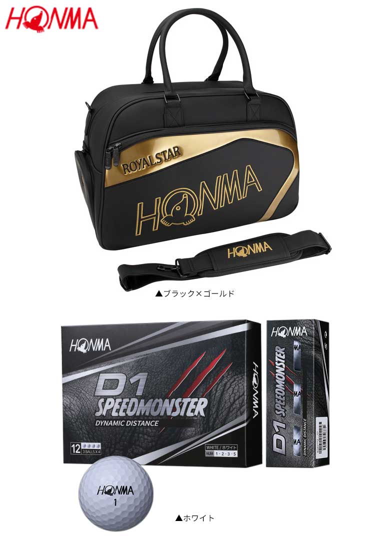 HONMA GOLF（本間ゴルフ） 「送料無料」ホンマ ゴルフ ロイヤルスター