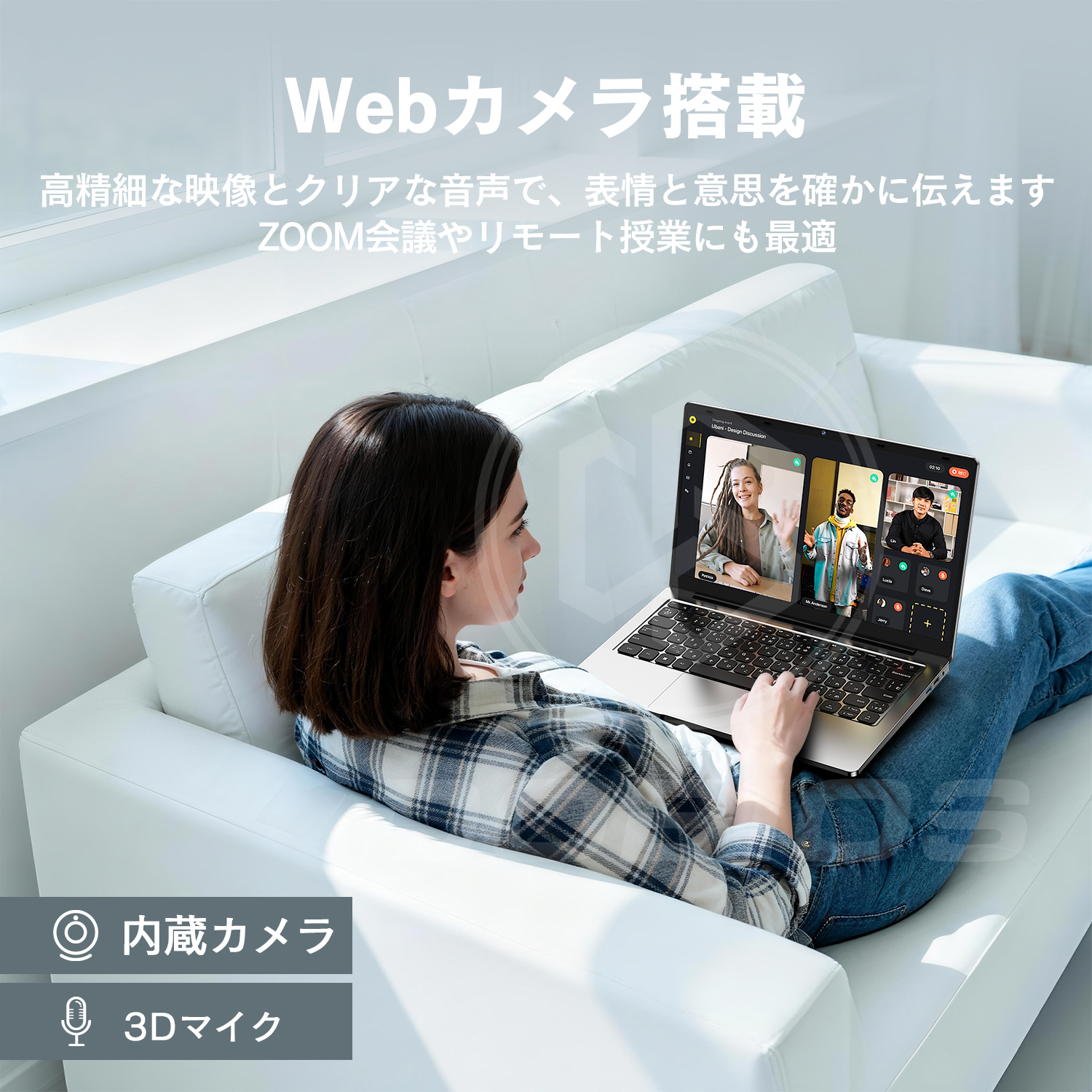 VETESA 2025新 ノートパソコン 新品薄型ノートPC office認証済 Win11