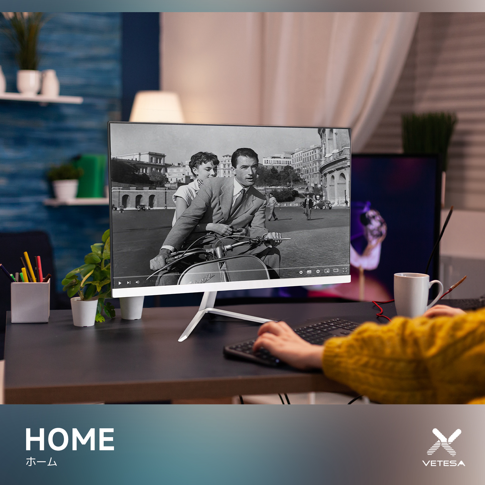 VETESA 新品一体型 pc 一体型パソコン 22型 デスクトップパソコン