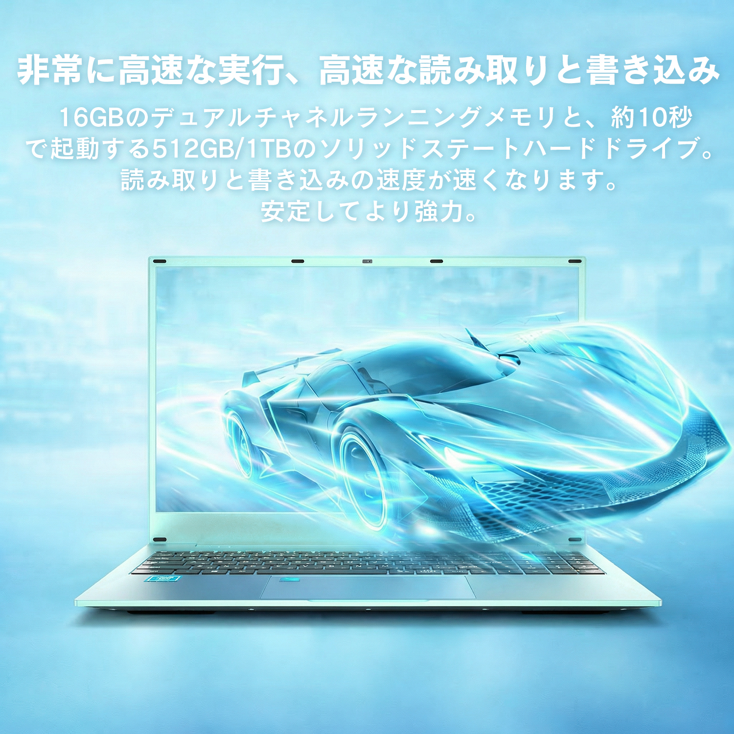 VETESA 新品ノートパソコン 爆買 メモリ16GB SSD512GB 日本語