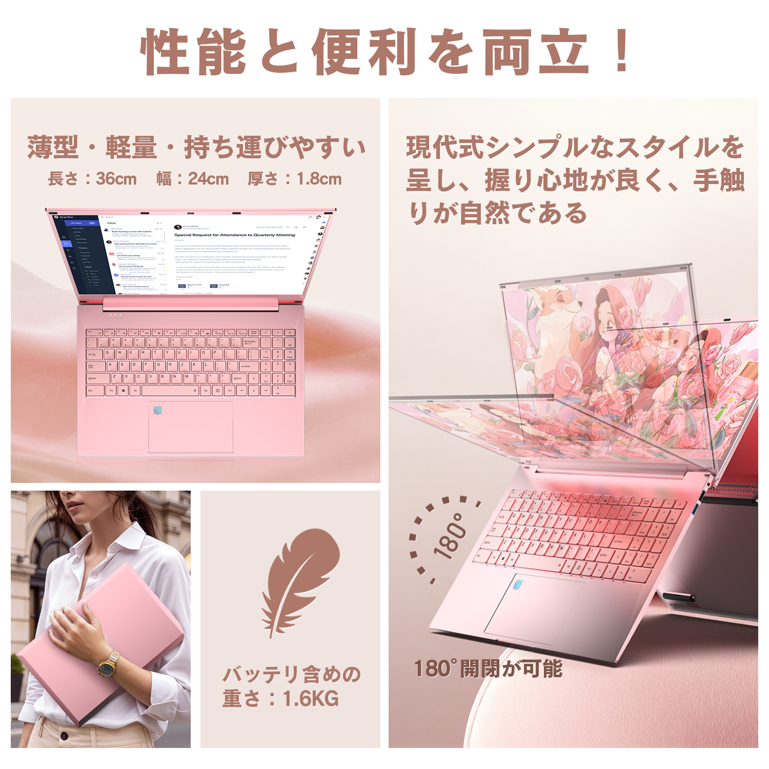 VETESA 「爆買」新品ノートパソコン15.6インチ Win11 Office搭載