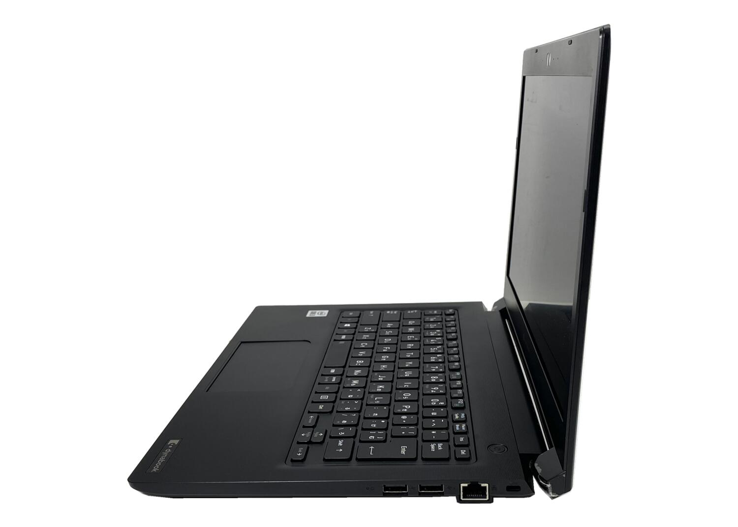 dynabook（ダイナブック） 東芝 dynabook S73 中古パソコン 13.3インチ