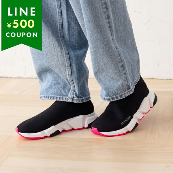 BALENCIAGA（バレンシアガ） スニーカー 靴 スピード ロゴ ブラック