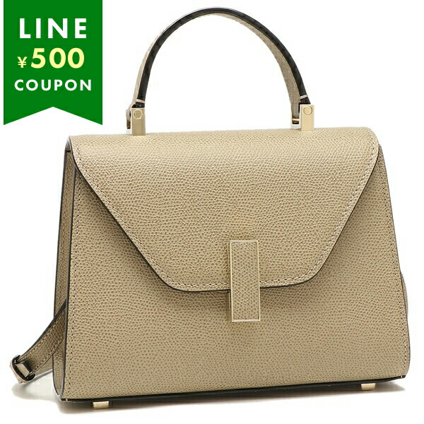 完売続出極美品］ヴァレクストライジィデジュエルショルダーバッグ