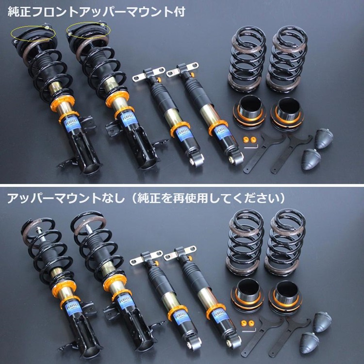 AXIS STYLING 新型 ヴェルファイア 40系 専用 車高調 パーフェクト