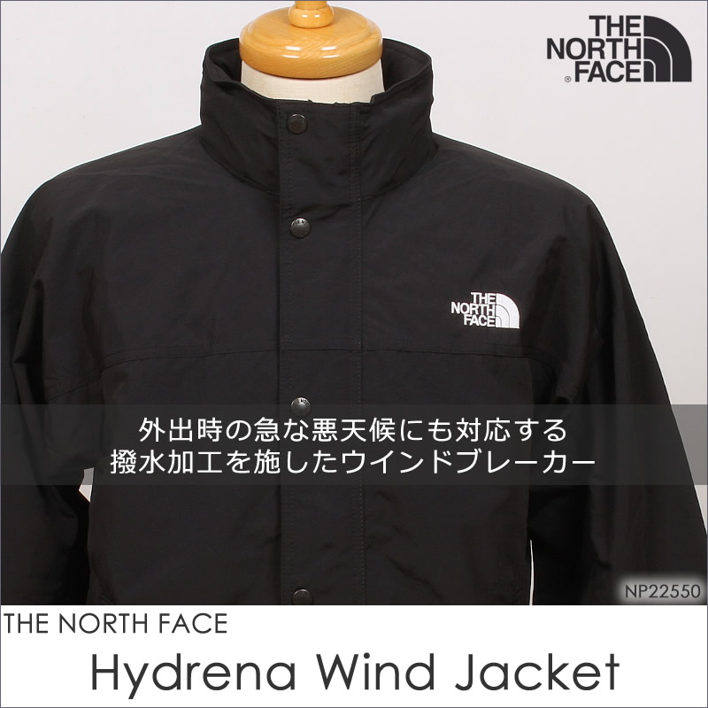 THE NORTH FACE（ザ ノースフェイス） ハイドレナ ウィンドジャケット