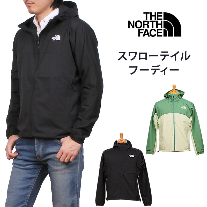THE NORTH FACE（ザ ノースフェイス） スワロウテイル スワローテイル