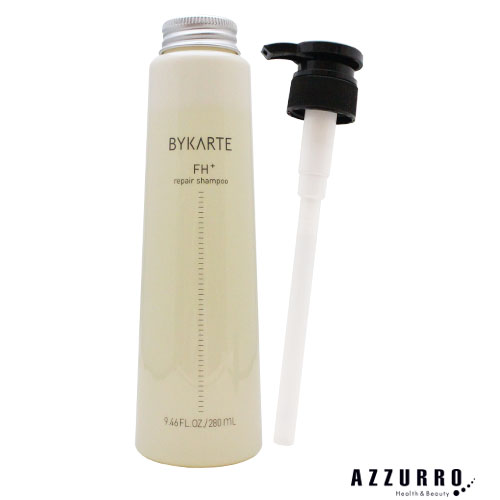 バイカルテ シャンプーのおすすめ人気商品一覧 通販 - Yahoo!ショッピング