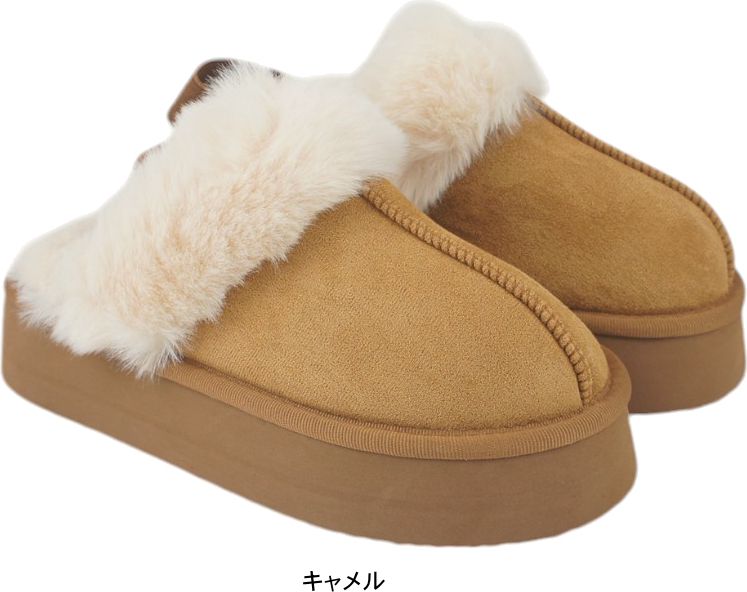 レディース ムートン サボ サンダル 4cm 厚底 カカトバンド付き