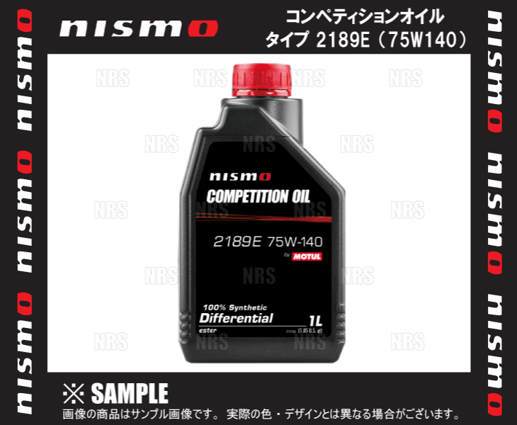 NISMO ニスモ COMPETITION OIL コンペティションオイル type 2189E