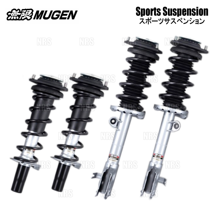無限（MUGEN） ムゲン スポーツサスペンション ステップワゴン RP6