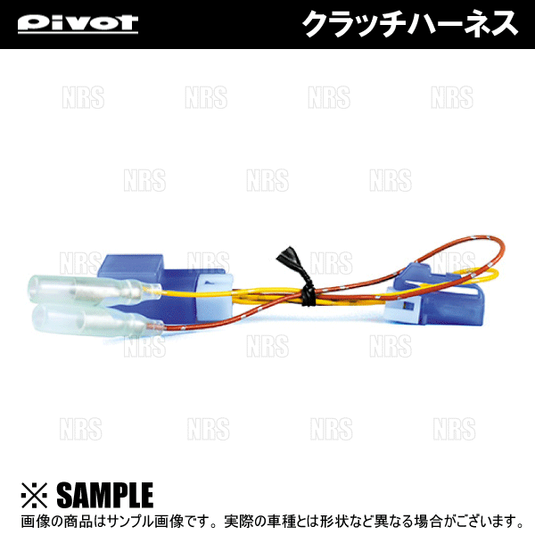 PIVOT ピボット 3-drive EVO ＆ ハーネス ジムニー/ジムニー シエラ