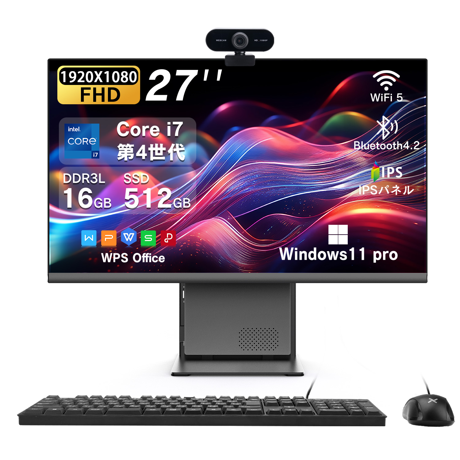 インテル（intel） デスクトップパソコン 一体型 新品 27インチ