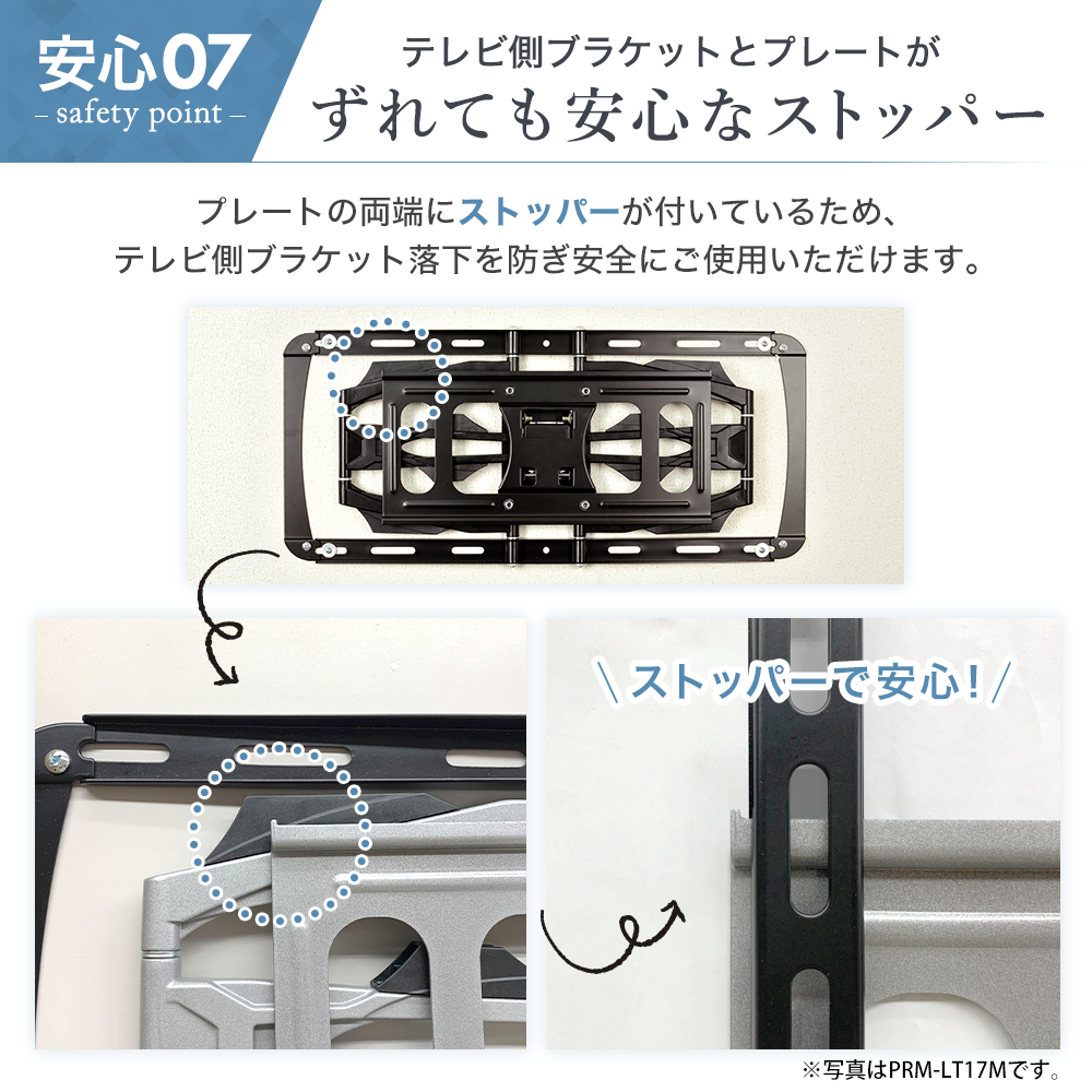 エース・オブ・パーツ 壁掛けテレビ 金具 tv モニター アーム 式 液晶