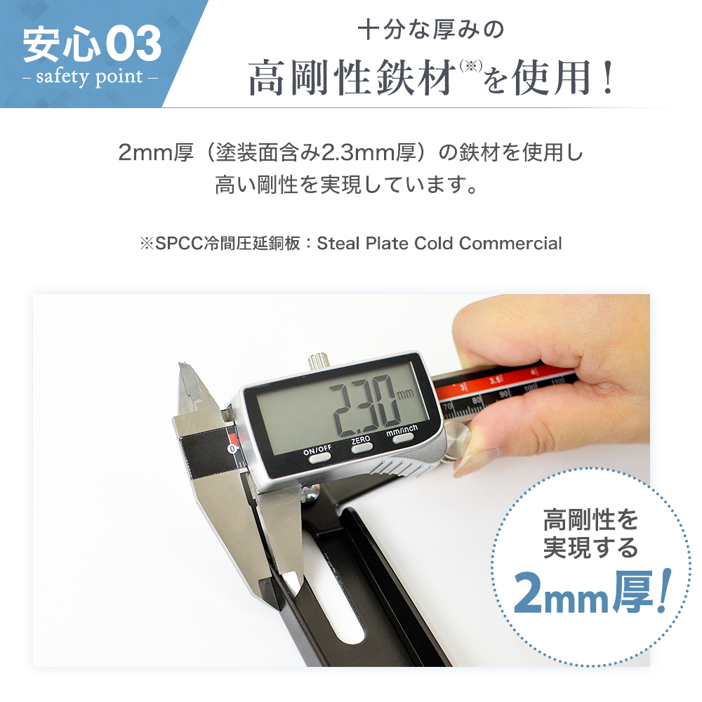 エース・オブ・パーツ 日曜日限定セール 壁掛けテレビ 金具 tv