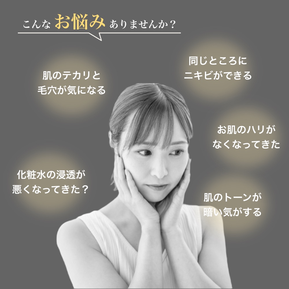 BIOPHYTO CHRISTINA クリスティーナ ビオフィート ハーバル