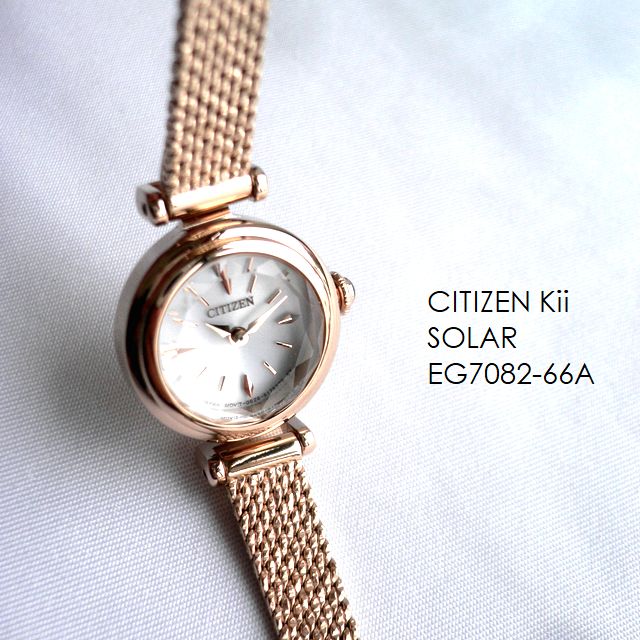 Kii（CITIZEN） ノベルティ CITIZEN シチズン Kii キー メッシュバンド