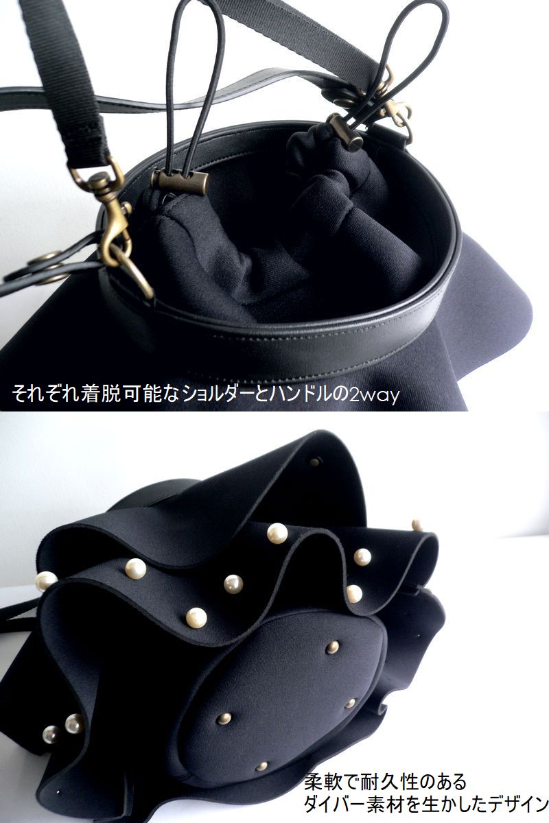 Rapture（ラプチャー） バッグ ティアード ネイプルズ ボールパール