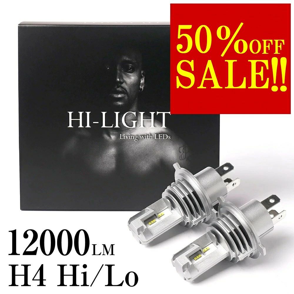 LA150S LA160S 前期 ムーヴカスタム フォグ LED化 H8 H11 H16 車検対応
