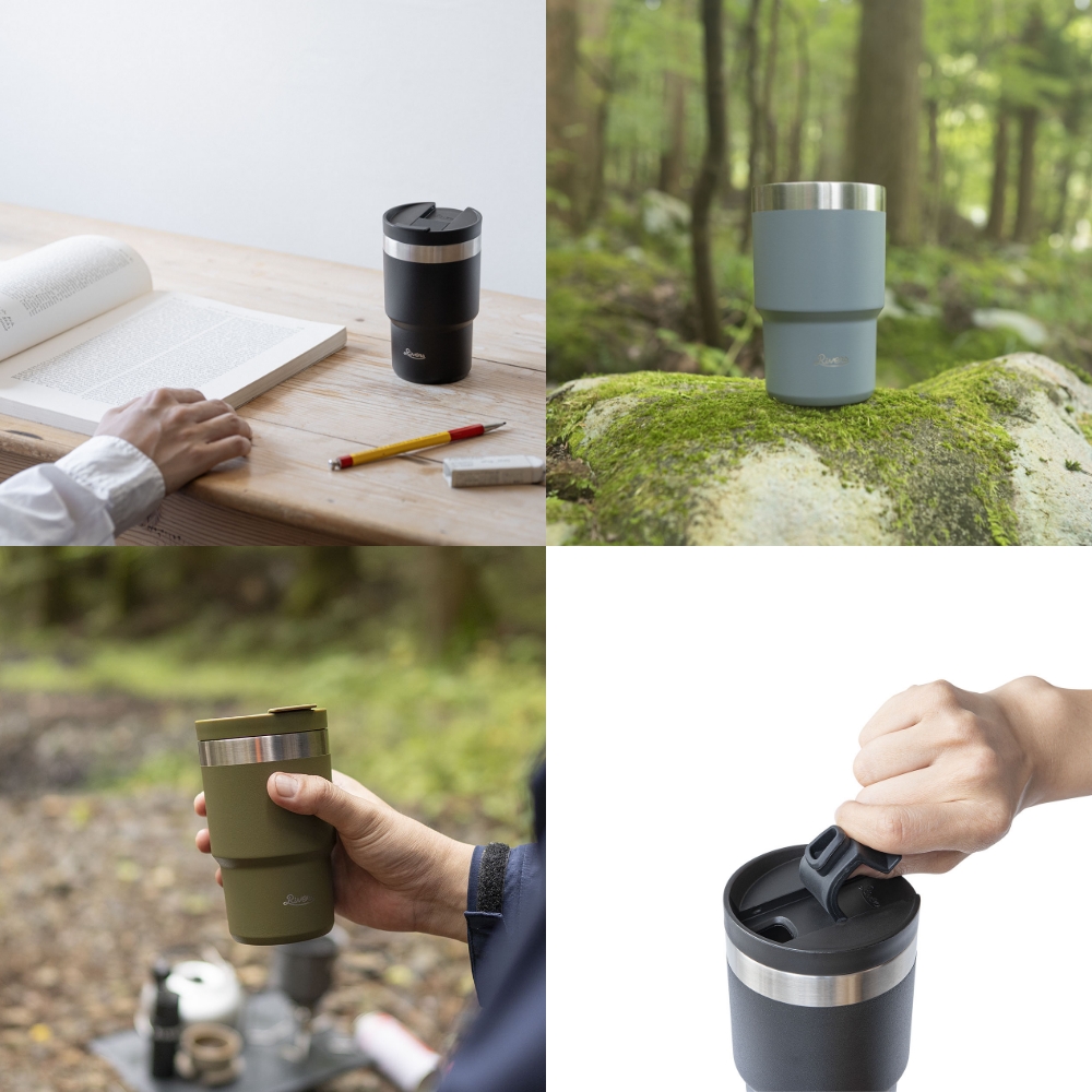 RIVERS（リバーズ） 全5色 ウォールマグ シェイド 300ml 真空