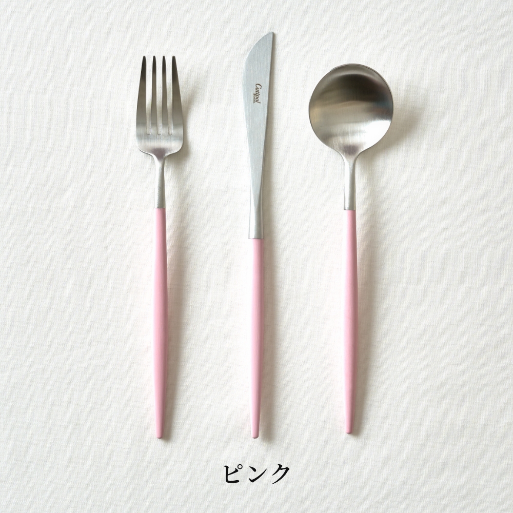 Cutipol（クチポール） 《全9色》正規品 Cutipol GOA カラー シルバー