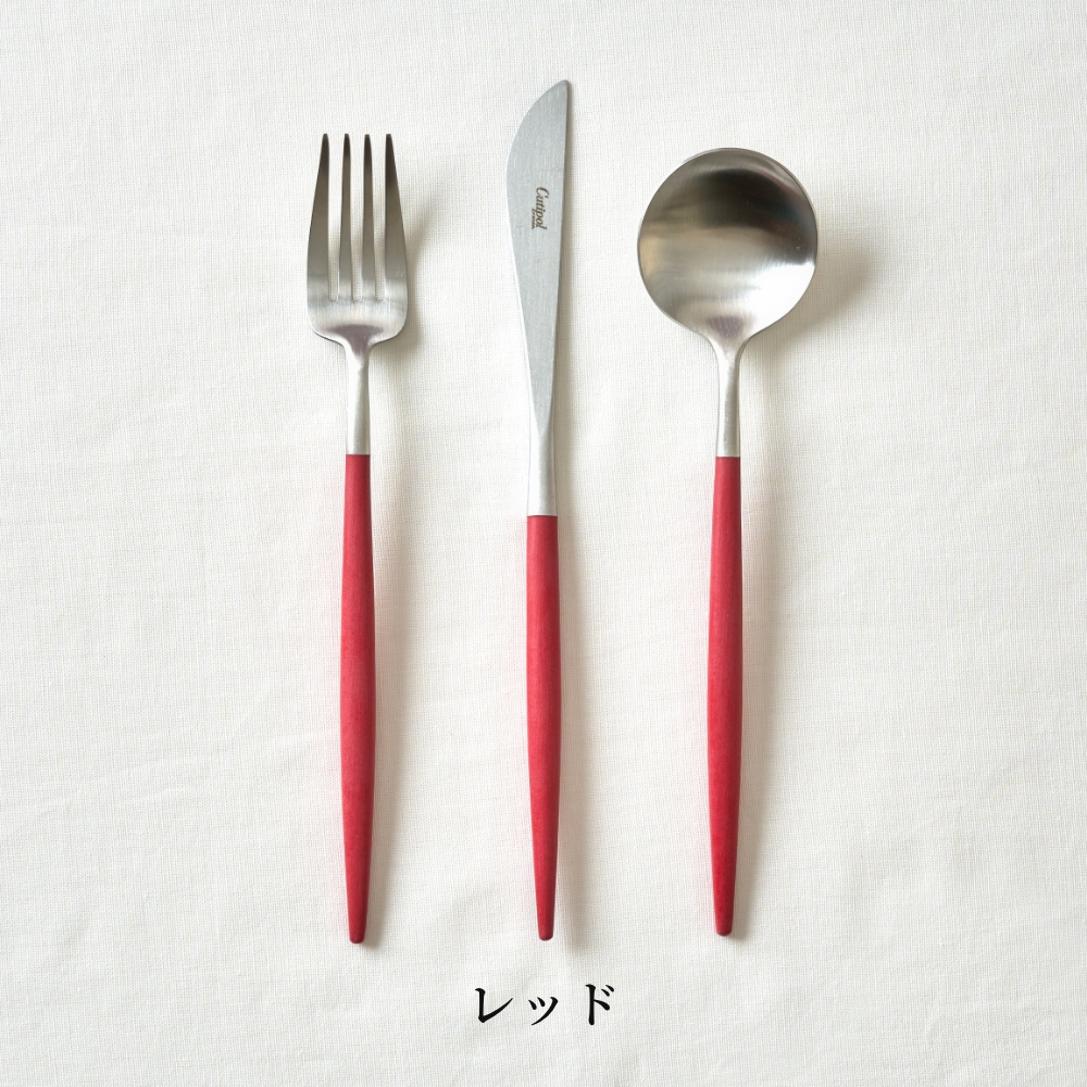 Cutipol（クチポール） 《全9色》正規品 Cutipol GOA カラー シルバー