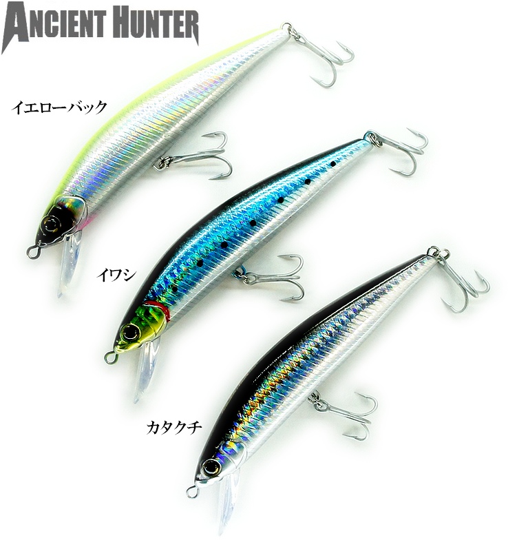 シンキングミノー D-Sniper 1051S 40g 120mm ジギンガーZ AncienHunter