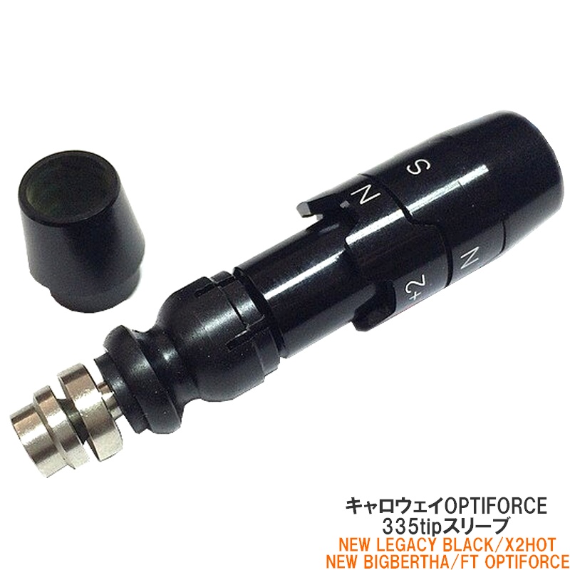 キャロウェイ Callaway スリーブ OPUTIFORCE オプティフォース NEW