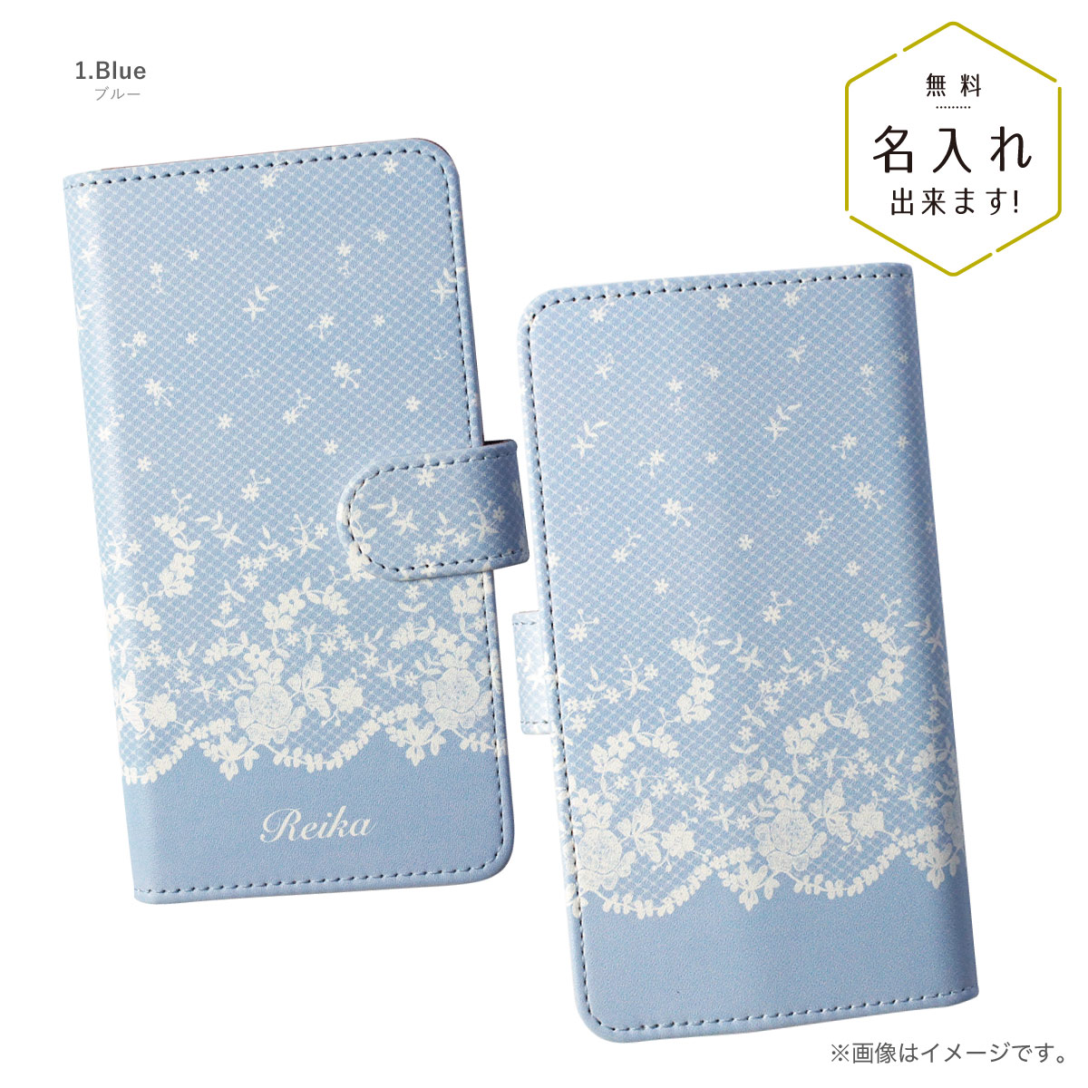 シンプルスマホ 7 手帳型ケース スマホケース 手帳型 花柄 フラワー