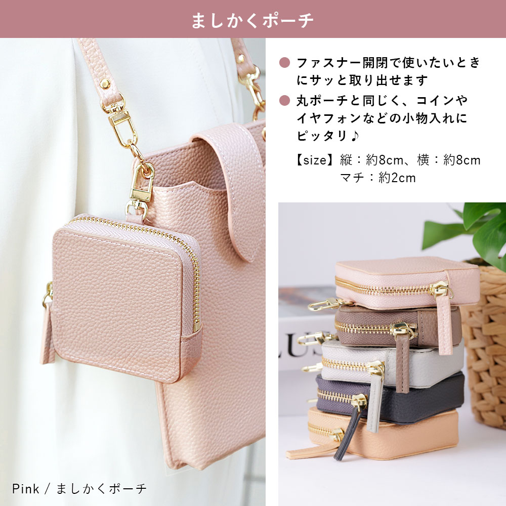 Google Pixel スマホポーチ pixel 6a 7 ケース スマホケース