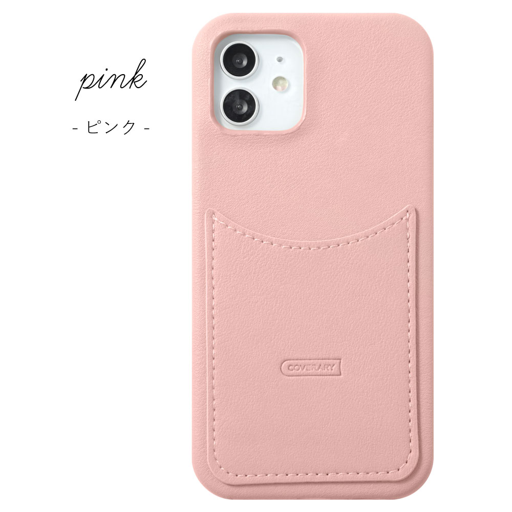 arrows N F-51C ケース スマホケース カード入れ 背面 おしゃれ