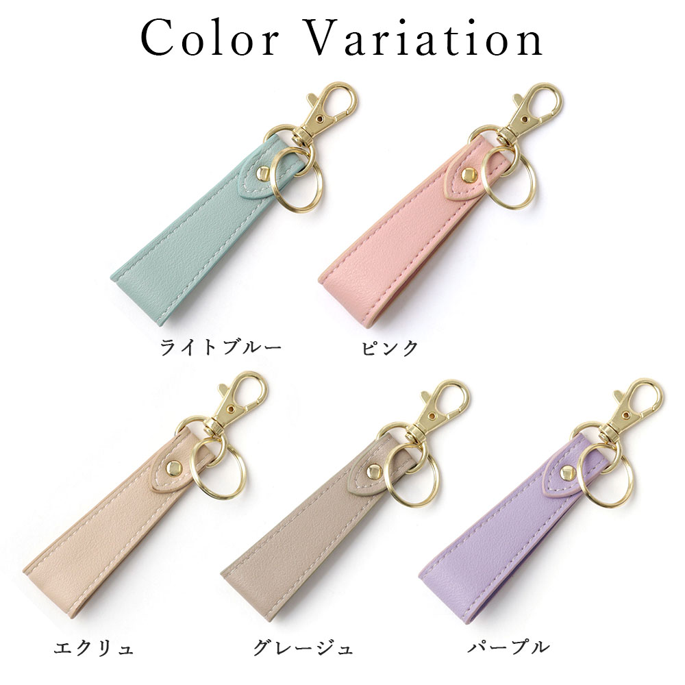 ストラップ スマホハンドストラップ ハンドストラップ フィンガー