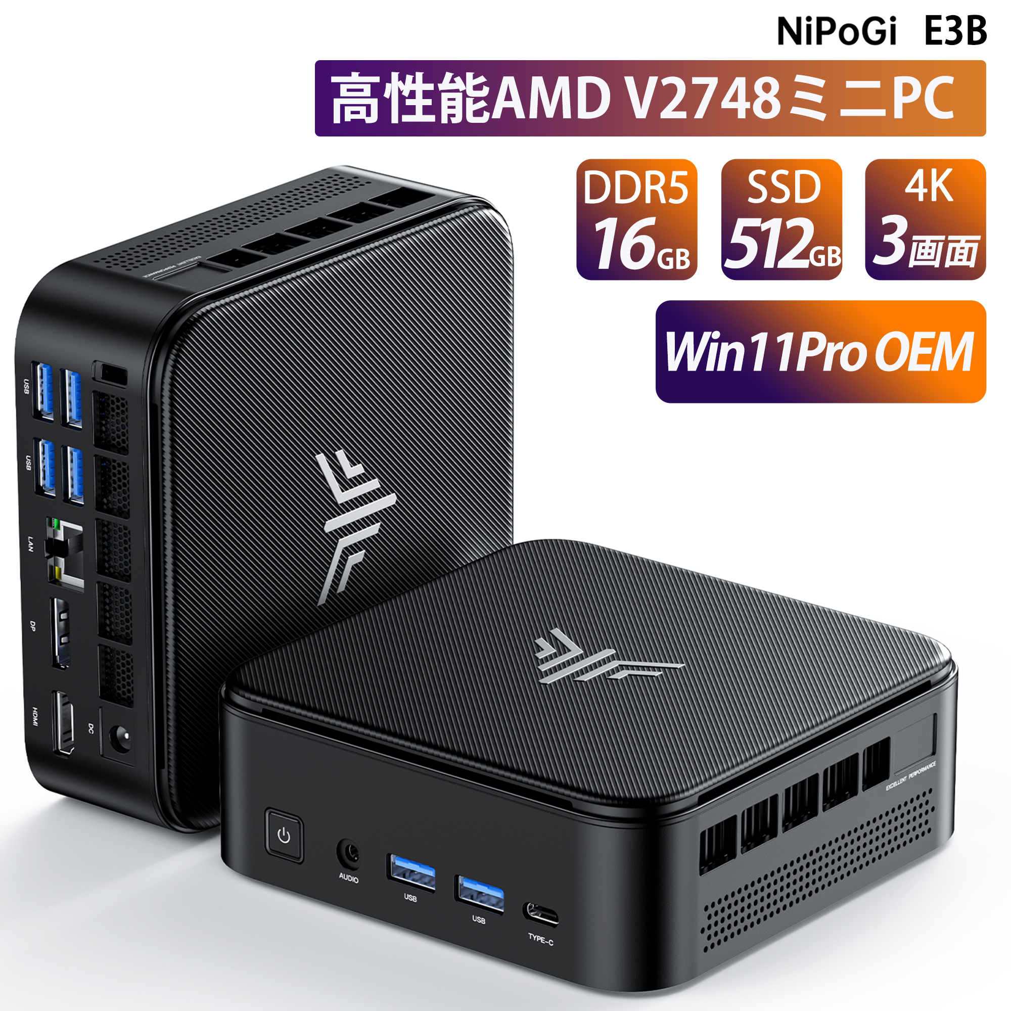 NiPoGi ミニpc 【AMD V2748 Win11Pro 16GB DDR4+512GB】 mini pc SSD