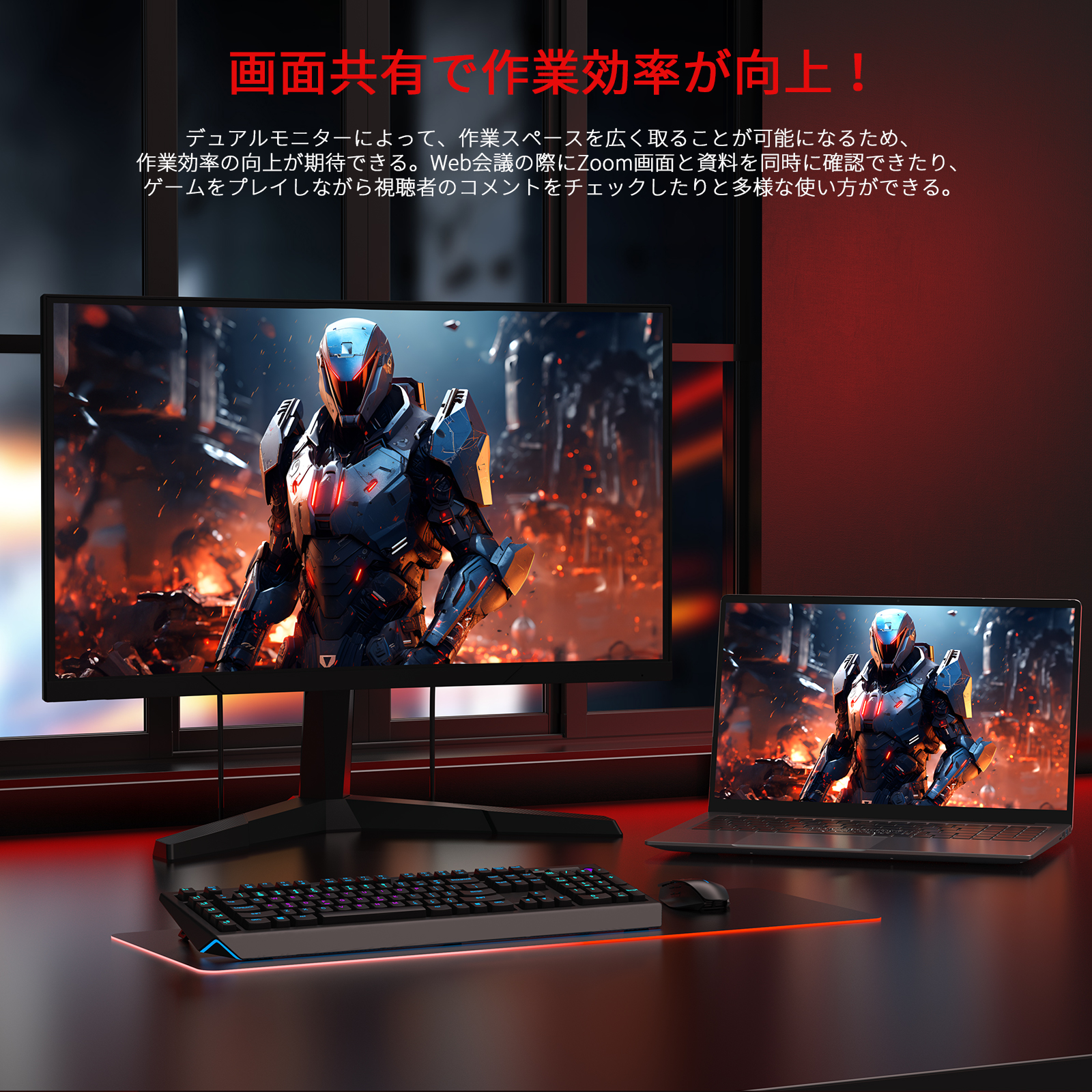 ACEMAGIC ノートパソコン 新品 AMD Ryzen 7 5825U 16.1インチIPS液晶