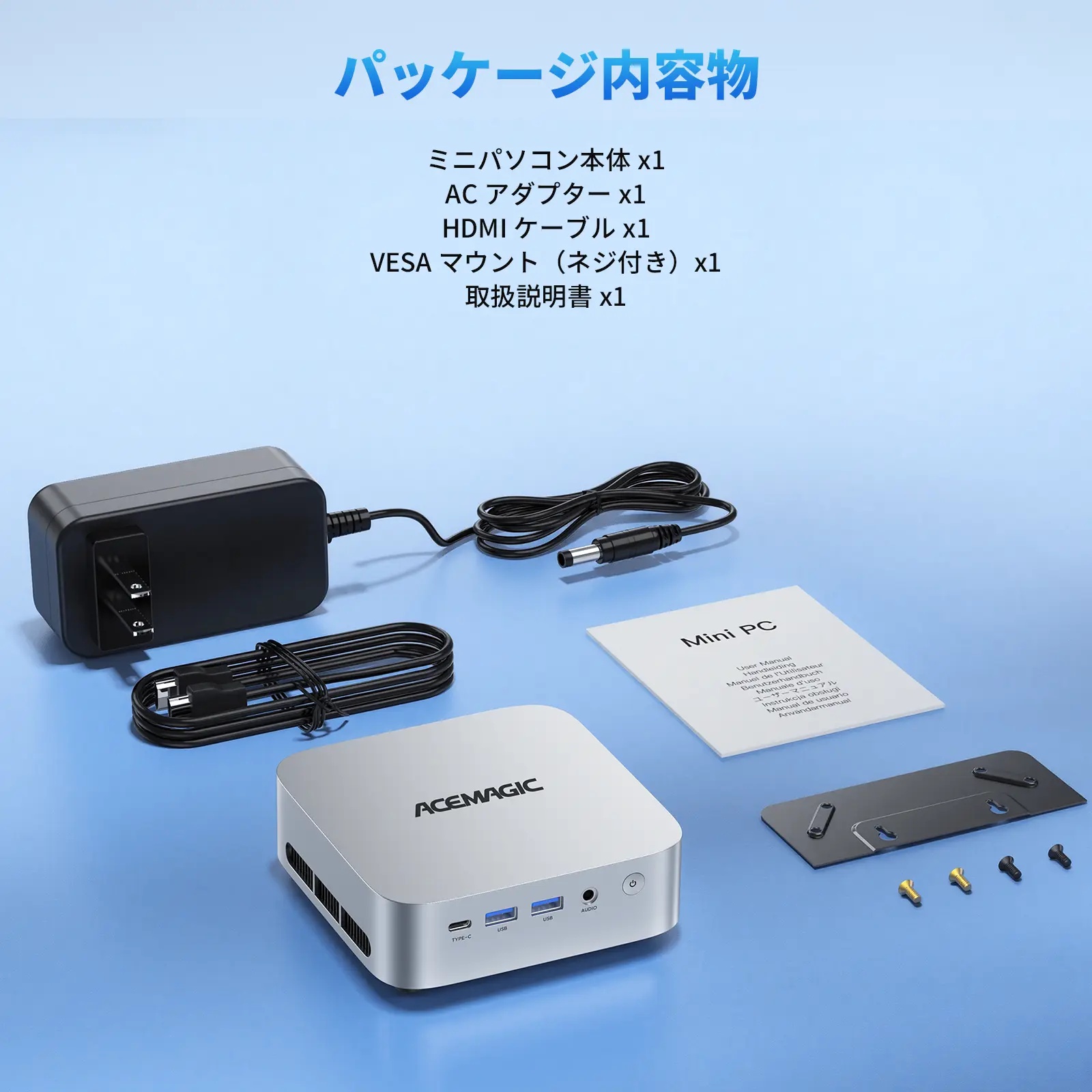 新品 インテル Core i5-12600H ミニpc 最大4.5GHz 12C16T 32GB DDR4