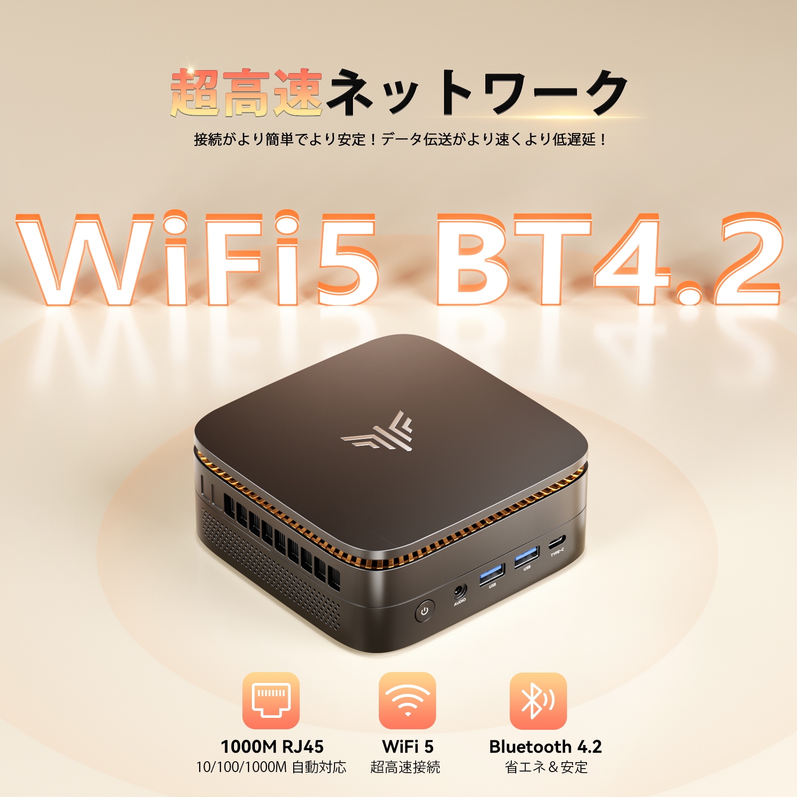 NIPOGI mini pc Ryzen 4300U 動作より安定 4C/4T 最大3.5GHz Win11 Pro
