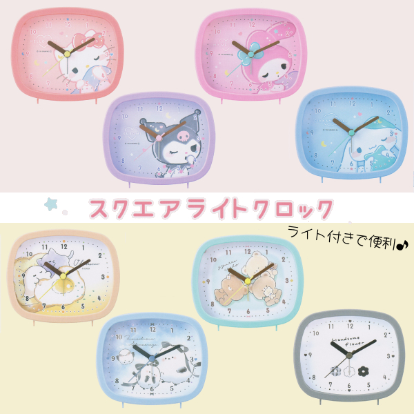 マイメロディ サンリオキャラクターズ SANRIO/スクエアライトクロック