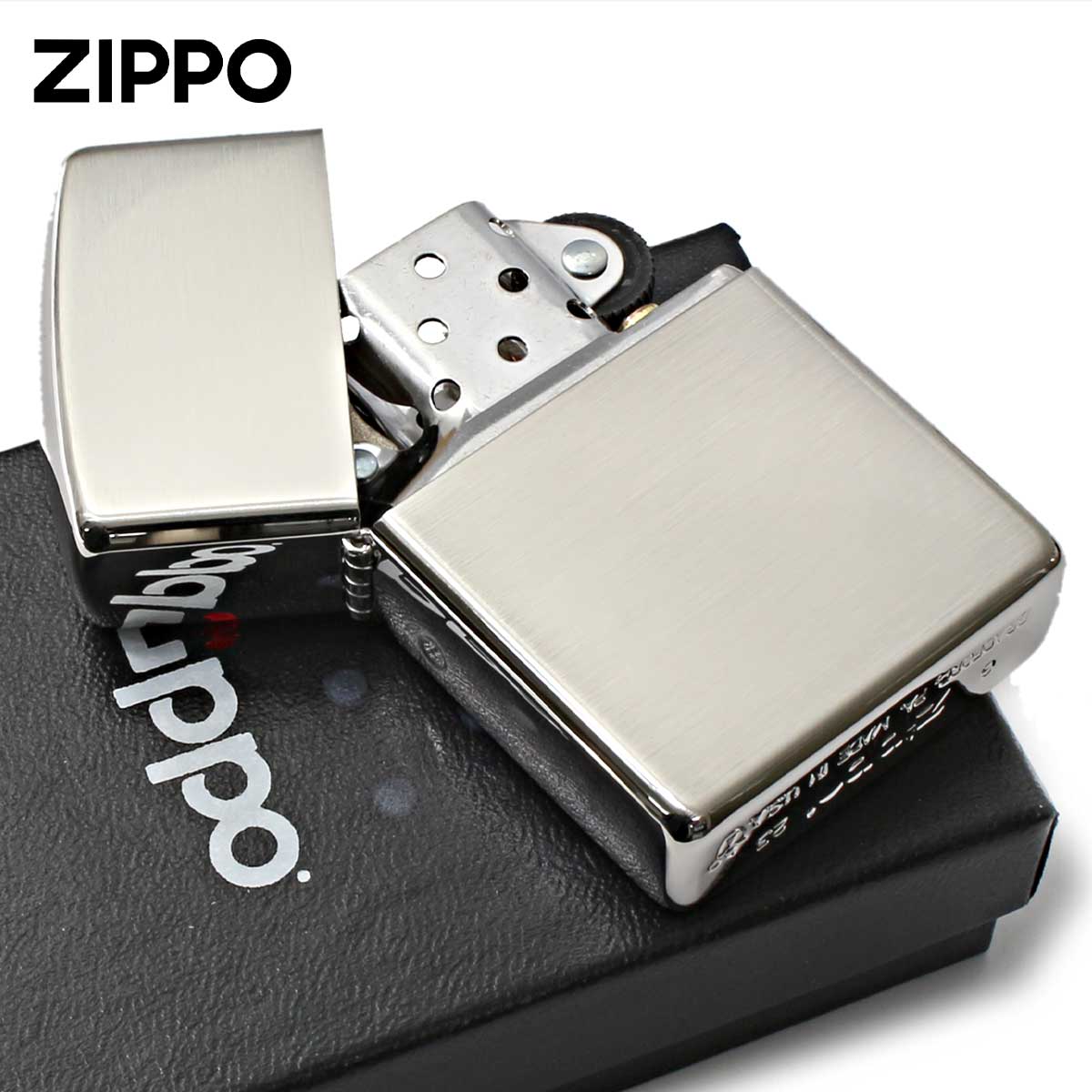 ZIPPO（ジッポー） ジッポライター アーマー プラチナコーティング