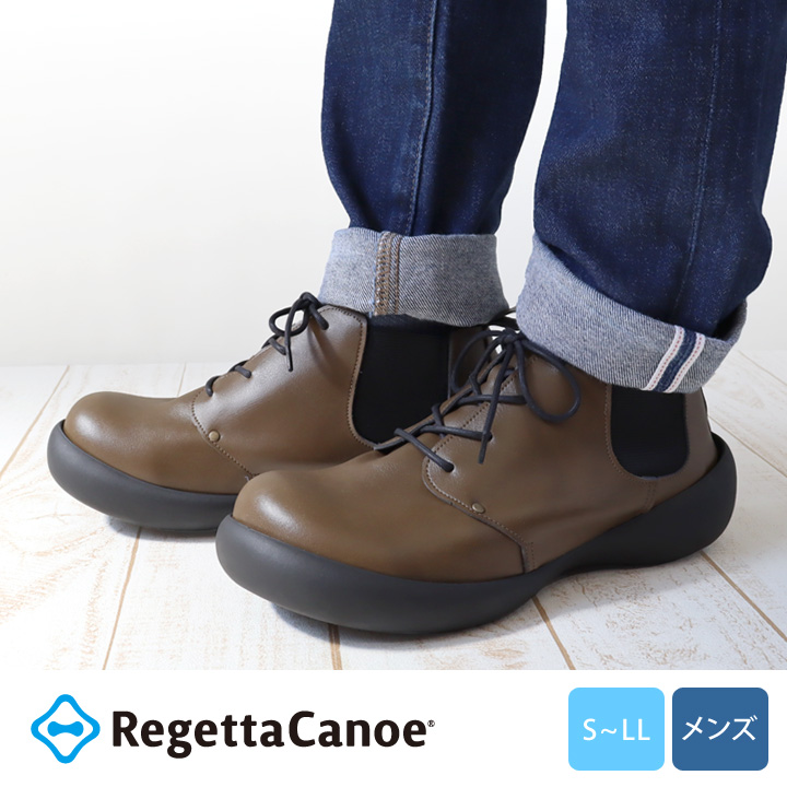 【新春セール】新品 未使用 ハイネッタ シザー レミートップ 206 リゲッタカヌー RegettaCanoe<br>CJFS-6927 サイドゴア レースアップ