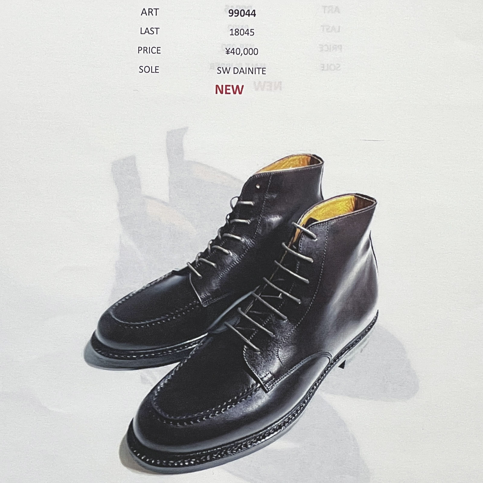 JALAN SRIWIJAYA（ジャラン スリウァヤ） ジャラン スリウァヤ