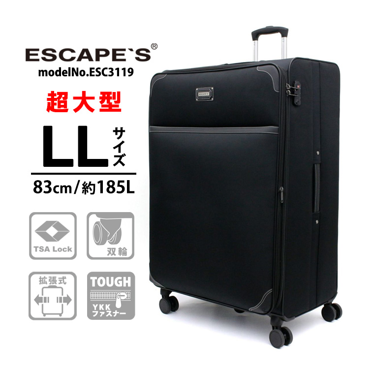 Siffler（シフレ） 【最大15％OFFクーポン3/1まで】 超大型 ソフト