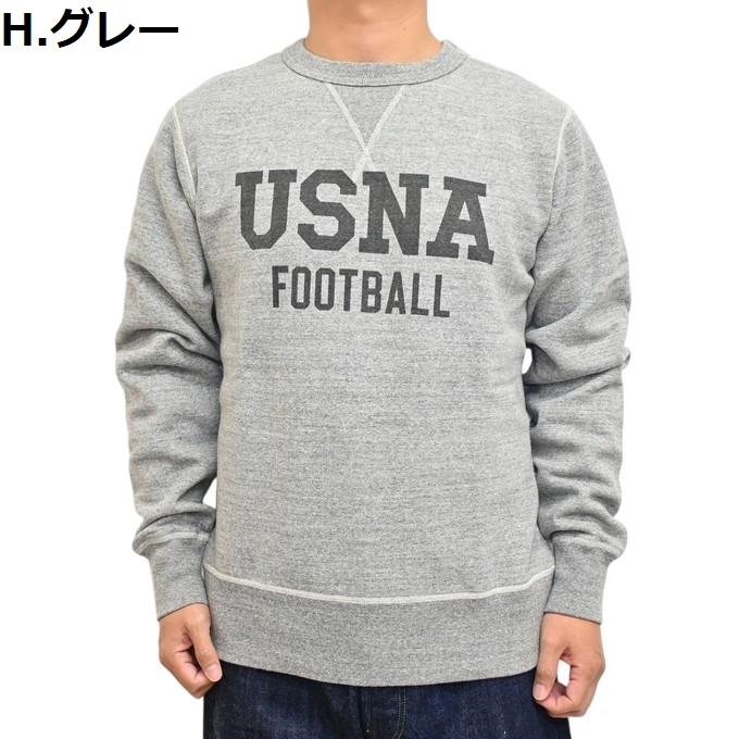 TOYS McCOY（トイズマッコイ） バズリクソンズ BUZZ RICKSONS BR69696