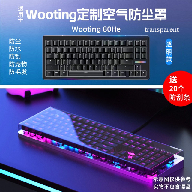 wooting 60he（キーボード本体）｜キーボード｜パソコン周辺機器