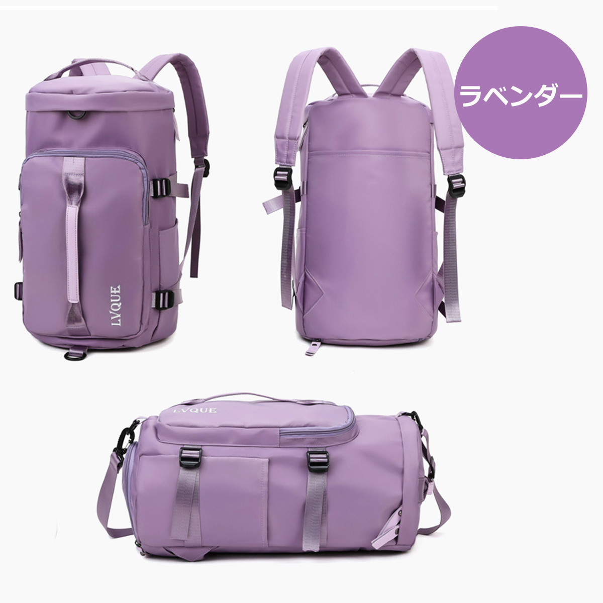 ボストンバッグ 旅行 レディース メンズ 大容量 子供 撥水 軽量 修学