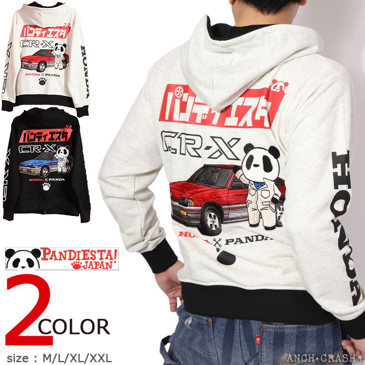 PANDIESTA（パンディエスタ） 72h限定P最大19倍!3/1pm23:59迄 HONDA