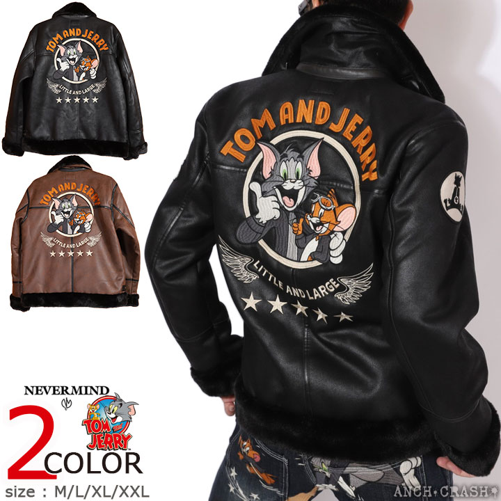 48h限定P最大16倍!2/20pm23:59迄 トムとジェリー ボンディング B-3