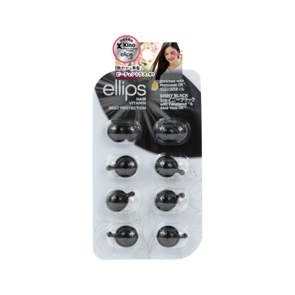 ellips（エリップス） ヘアオイル ヘアビタミン トリートメント アウト