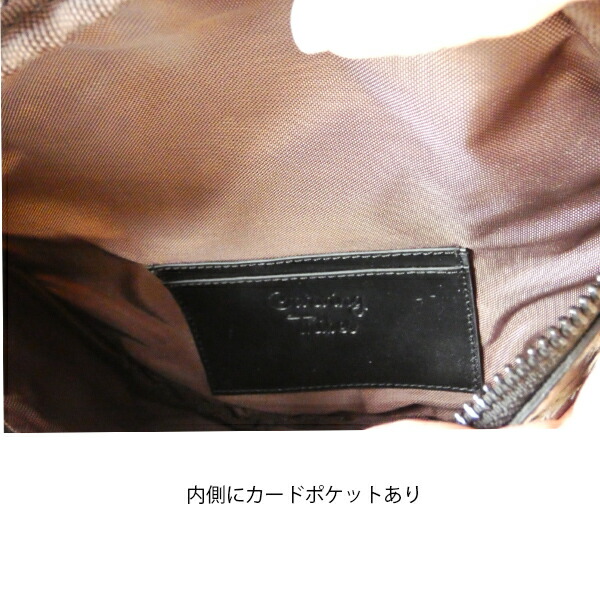 GRACE CONTINENTAL（グレースコンチネンタル） 【SALE20％OFF