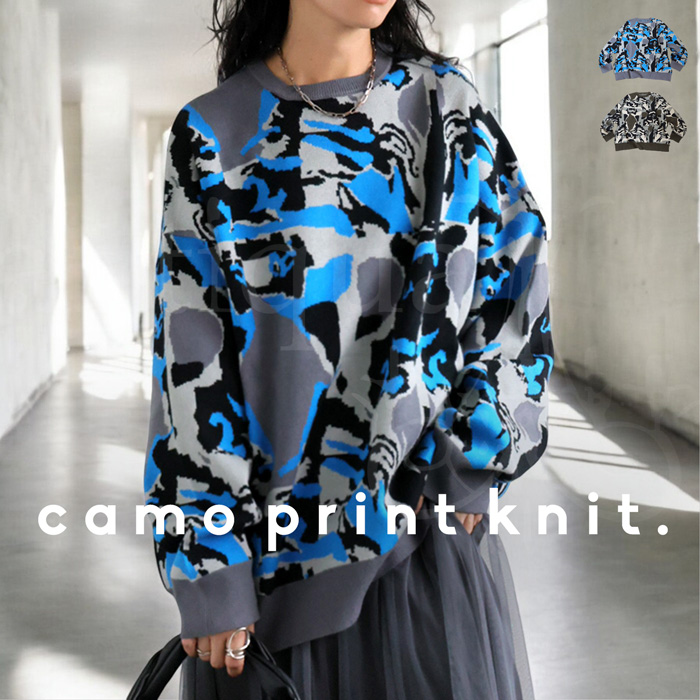 antiqua（アンティカ） 迷彩柄ニット ニット レディース トップス 長袖