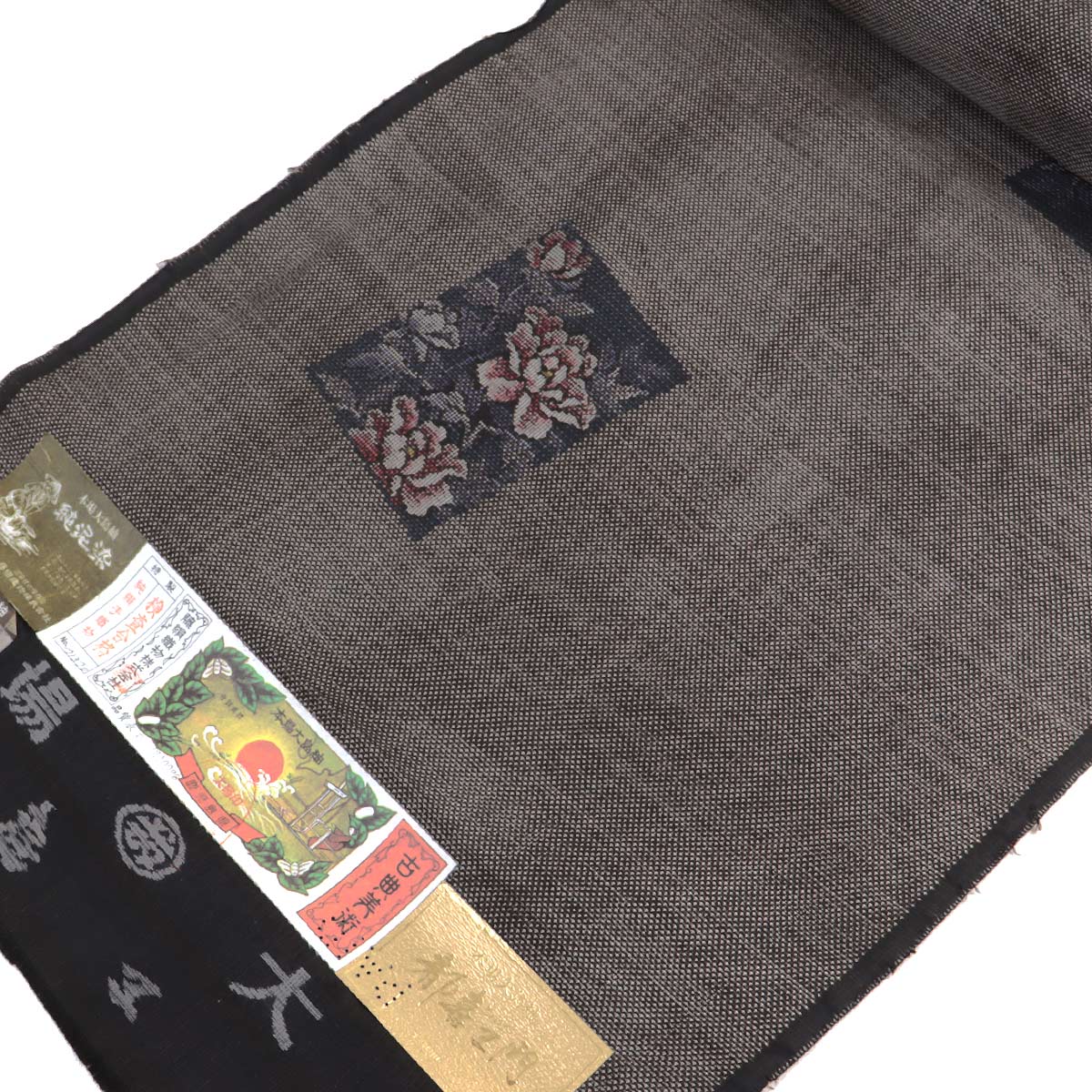 都喜ヱ門 本場大島紬 太陽印 反物 -37- 茶泥 7マルキ カタス式 手織